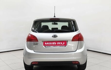 KIA Venga I, 2014 год, 848 000 рублей, 4 фотография