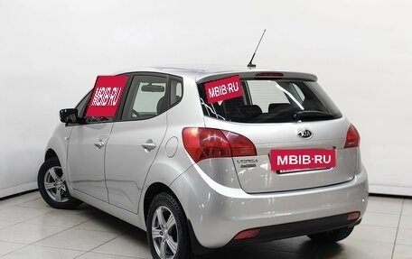KIA Venga I, 2014 год, 848 000 рублей, 2 фотография