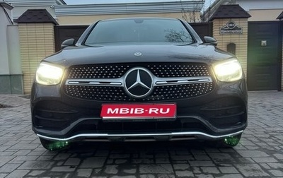 Mercedes-Benz GLC Coupe, 2019 год, 4 999 999 рублей, 1 фотография
