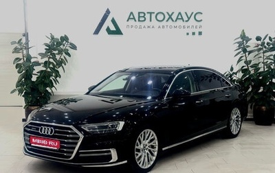 Audi A8, 2019 год, 3 680 000 рублей, 1 фотография