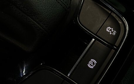Skoda Karoq I, 2021 год, 2 650 000 рублей, 18 фотография