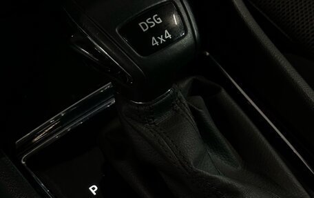 Skoda Karoq I, 2021 год, 2 650 000 рублей, 17 фотография
