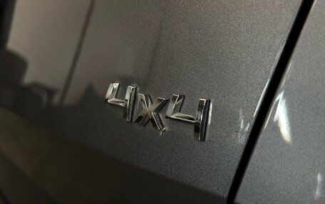 Skoda Karoq I, 2021 год, 2 650 000 рублей, 25 фотография