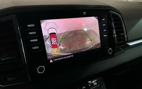 Skoda Karoq I, 2021 год, 2 650 000 рублей, 23 фотография
