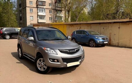 Haval H5 I, 2020 год, 1 600 000 рублей, 2 фотография
