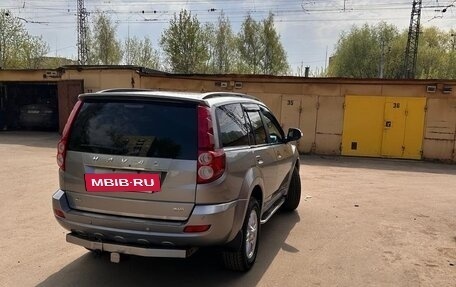 Haval H5 I, 2020 год, 1 600 000 рублей, 5 фотография