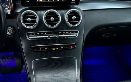 Mercedes-Benz GLC Coupe, 2019 год, 4 999 999 рублей, 17 фотография