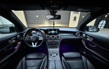Mercedes-Benz GLC Coupe, 2019 год, 4 999 999 рублей, 18 фотография