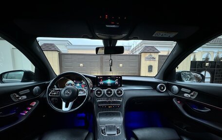 Mercedes-Benz GLC Coupe, 2019 год, 4 999 999 рублей, 19 фотография