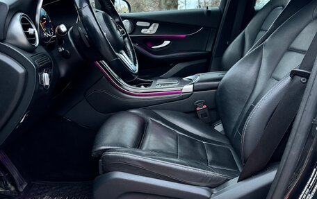 Mercedes-Benz GLC Coupe, 2019 год, 4 999 999 рублей, 24 фотография