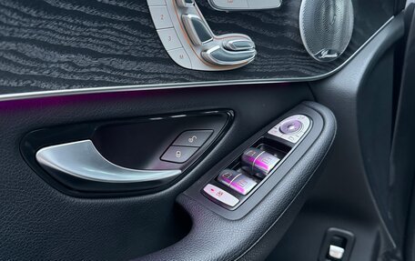 Mercedes-Benz GLC Coupe, 2019 год, 4 999 999 рублей, 26 фотография