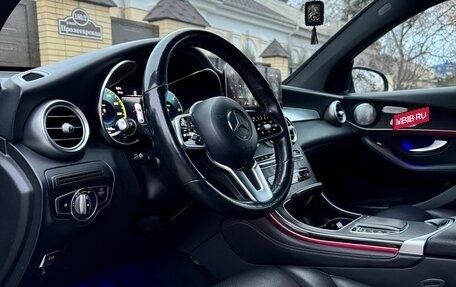 Mercedes-Benz GLC Coupe, 2019 год, 4 999 999 рублей, 25 фотография