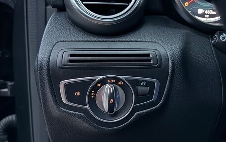 Mercedes-Benz GLC Coupe, 2019 год, 4 999 999 рублей, 31 фотография