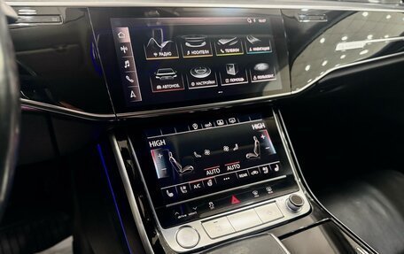 Audi A8, 2019 год, 3 680 000 рублей, 21 фотография