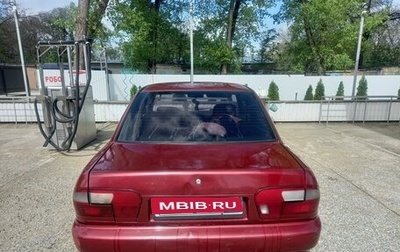 Proton Persona III, 1999 год, 260 000 рублей, 1 фотография