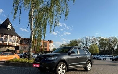 Hyundai Santa Fe III рестайлинг, 2008 год, 1 250 000 рублей, 1 фотография