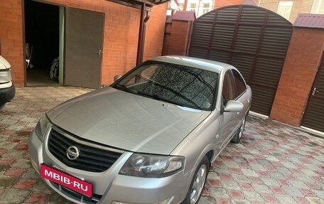 Nissan Almera Classic, 2012 год, 670 000 рублей, 1 фотография
