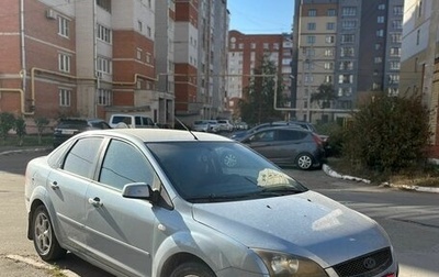 Ford Focus II рестайлинг, 2007 год, 440 000 рублей, 1 фотография