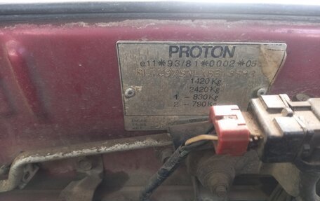 Proton Persona III, 1999 год, 260 000 рублей, 14 фотография