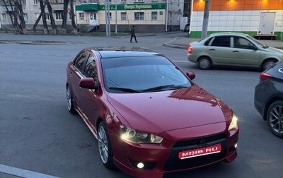 Mitsubishi Lancer IX, 2007 год, 980 000 рублей, 1 фотография