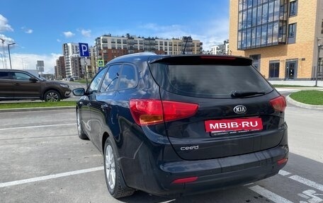 KIA cee'd III, 2016 год, 1 199 000 рублей, 2 фотография