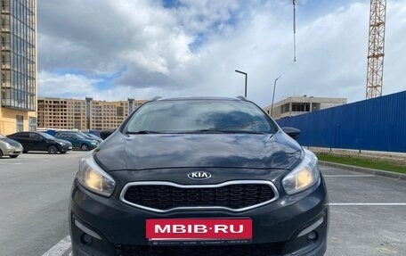 KIA cee'd III, 2016 год, 1 199 000 рублей, 7 фотография