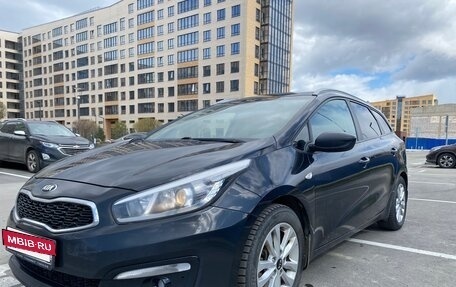 KIA cee'd III, 2016 год, 1 199 000 рублей, 9 фотография