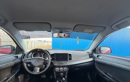 Mitsubishi Lancer IX, 2007 год, 980 000 рублей, 10 фотография
