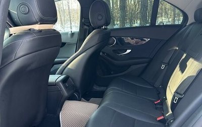 Mercedes-Benz C-Класс, 2019 год, 3 300 000 рублей, 1 фотография