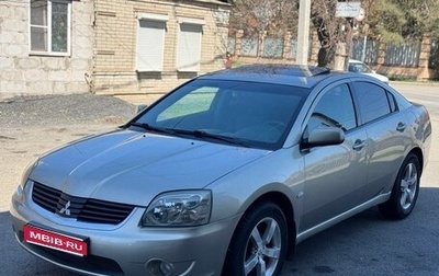 Mitsubishi Galant IX, 2007 год, 695 000 рублей, 1 фотография