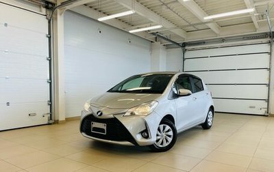 Toyota Vitz, 2019 год, 1 299 000 рублей, 1 фотография