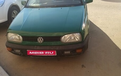 Volkswagen Golf III, 1994 год, 180 000 рублей, 1 фотография