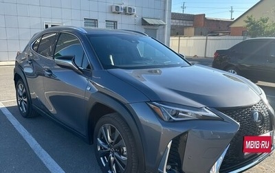 Lexus UX I, 2021 год, 3 500 000 рублей, 1 фотография