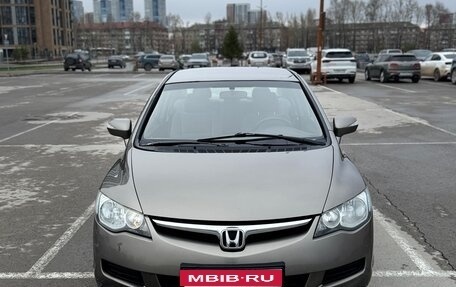 Honda Civic VIII, 2008 год, 640 000 рублей, 1 фотография