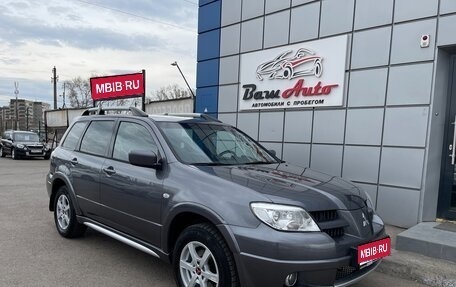 Mitsubishi Outlander III рестайлинг 3, 2007 год, 850 000 рублей, 1 фотография