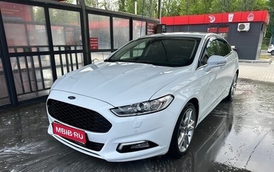 Ford Mondeo V, 2017 год, 2 000 000 рублей, 1 фотография