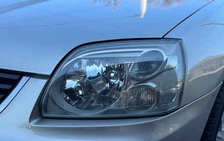 Mitsubishi Galant IX, 2007 год, 695 000 рублей, 10 фотография
