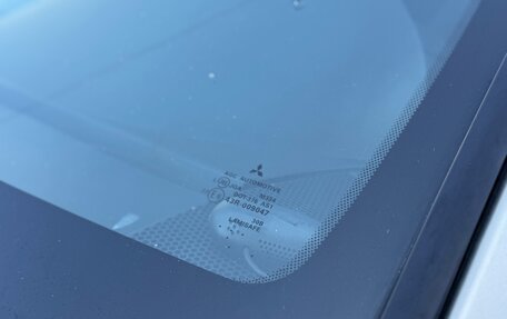 Mitsubishi Galant IX, 2007 год, 695 000 рублей, 11 фотография