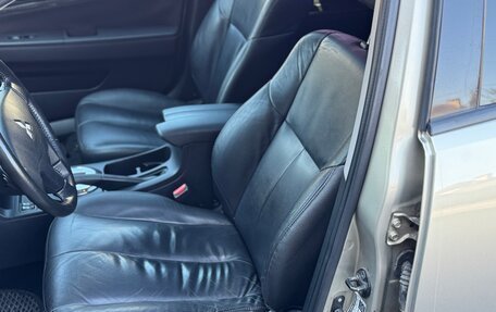 Mitsubishi Galant IX, 2007 год, 695 000 рублей, 13 фотография