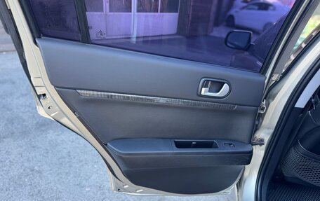 Mitsubishi Galant IX, 2007 год, 695 000 рублей, 18 фотография