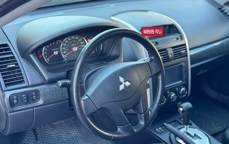 Mitsubishi Galant IX, 2007 год, 695 000 рублей, 14 фотография