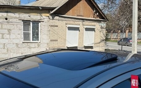 Mitsubishi Galant IX, 2007 год, 695 000 рублей, 12 фотография