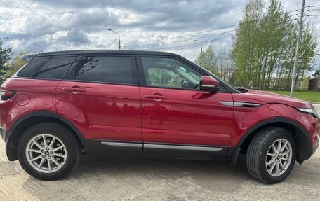 Land Rover Range Rover Evoque I, 2013 год, 1 970 000 рублей, 6 фотография