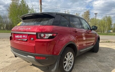 Land Rover Range Rover Evoque I, 2013 год, 1 970 000 рублей, 5 фотография