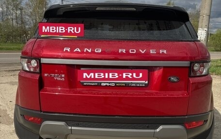 Land Rover Range Rover Evoque I, 2013 год, 1 970 000 рублей, 4 фотография