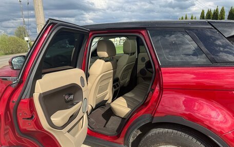 Land Rover Range Rover Evoque I, 2013 год, 1 970 000 рублей, 12 фотография