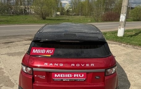 Land Rover Range Rover Evoque I, 2013 год, 1 970 000 рублей, 8 фотография