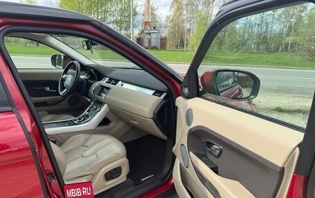 Land Rover Range Rover Evoque I, 2013 год, 1 970 000 рублей, 14 фотография