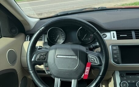 Land Rover Range Rover Evoque I, 2013 год, 1 970 000 рублей, 28 фотография