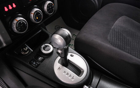 Nissan X-Trail, 2011 год, 1 469 000 рублей, 17 фотография